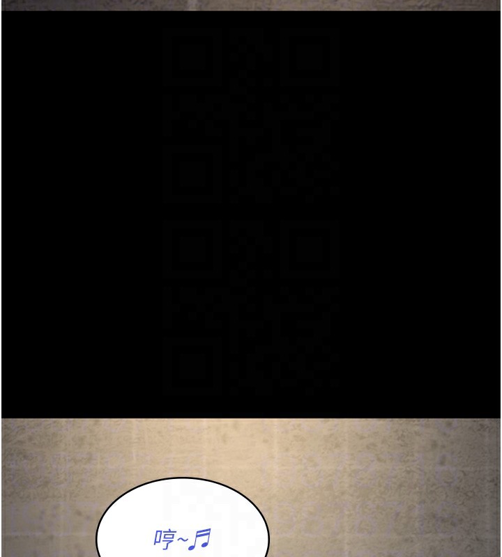 92P - 夜间诊疗室