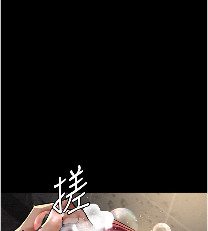 95P - 夜间诊疗室