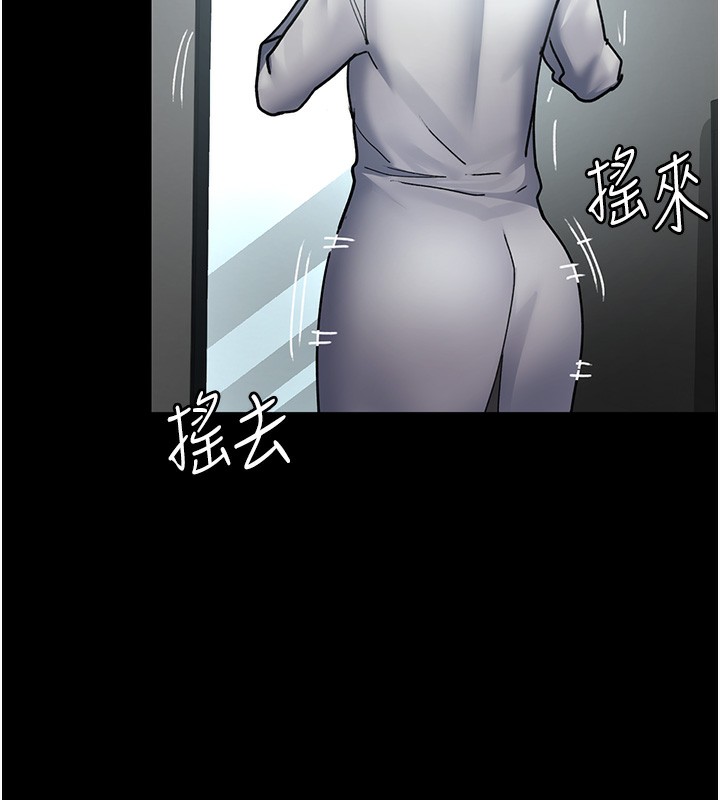 9P - 夜间诊疗室