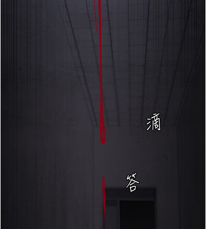 102P - 夜间诊疗室