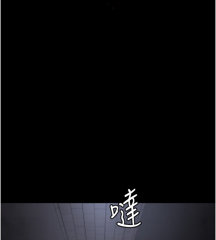 104P - 夜间诊疗室
