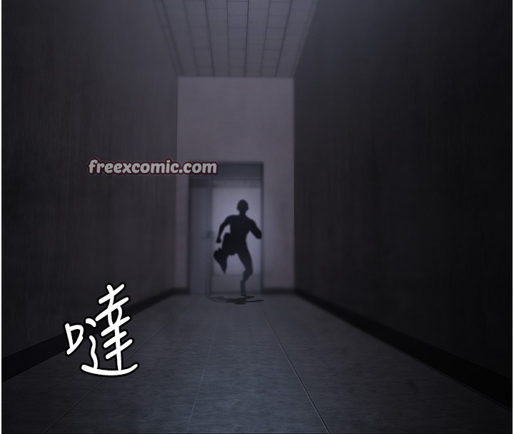 105P - 夜间诊疗室