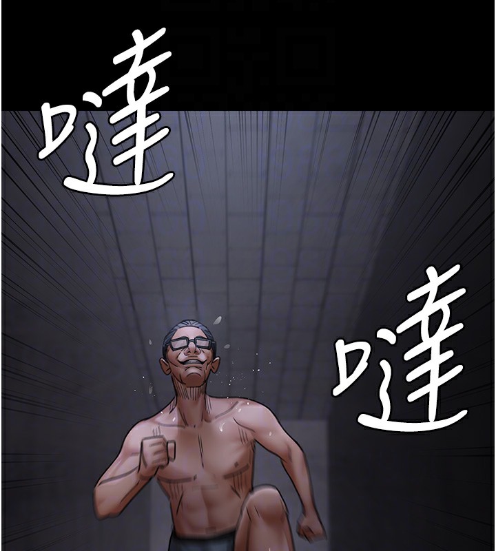 107P - 夜间诊疗室