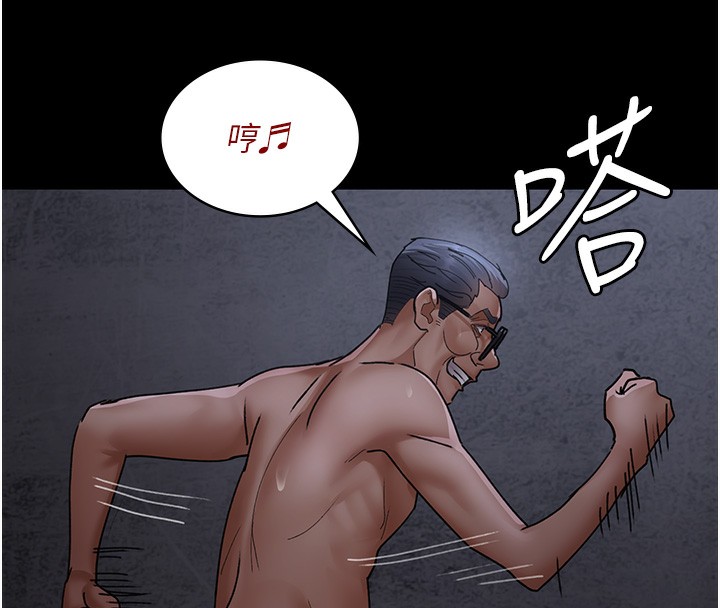 119P - 夜间诊疗室