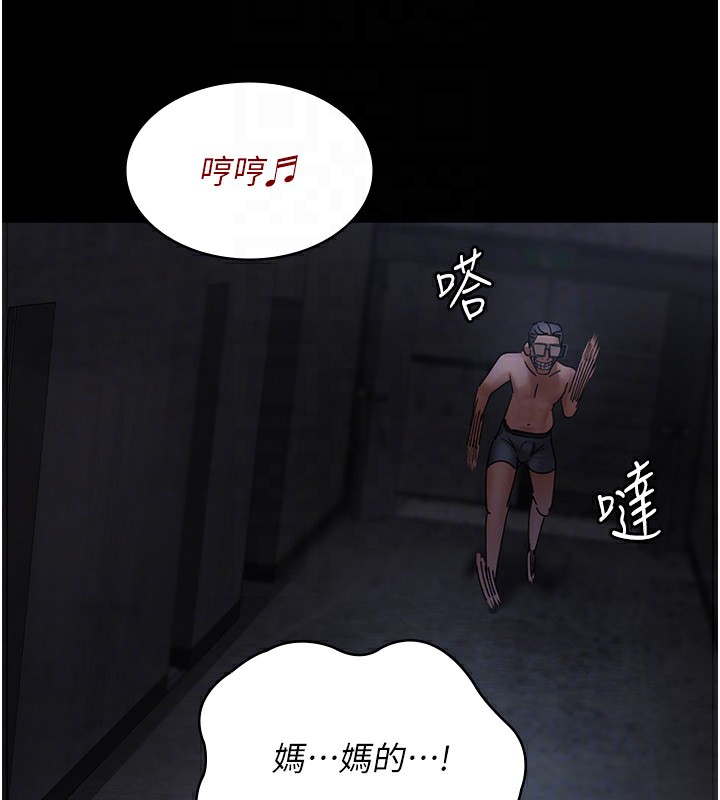 122P - 夜间诊疗室