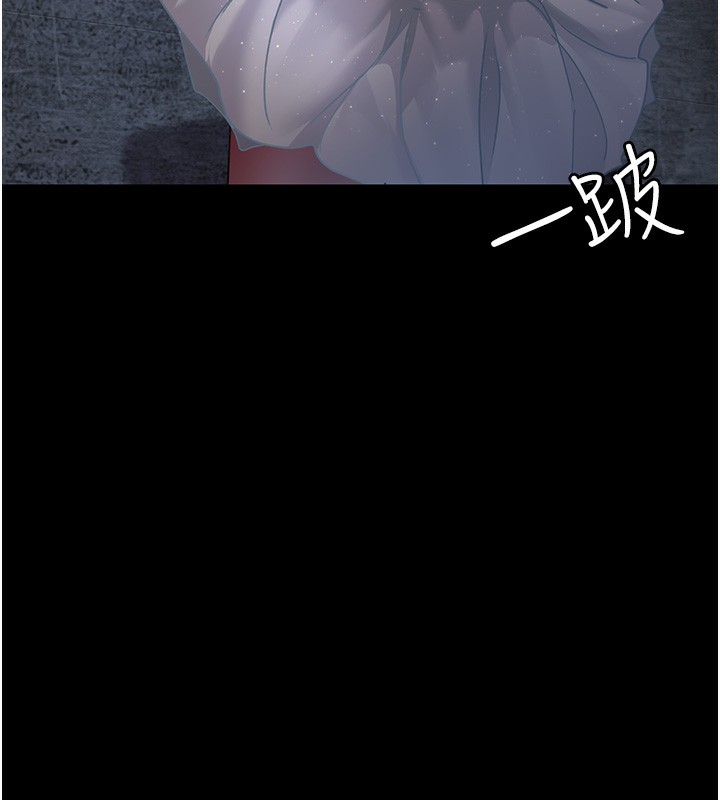 124P - 夜间诊疗室
