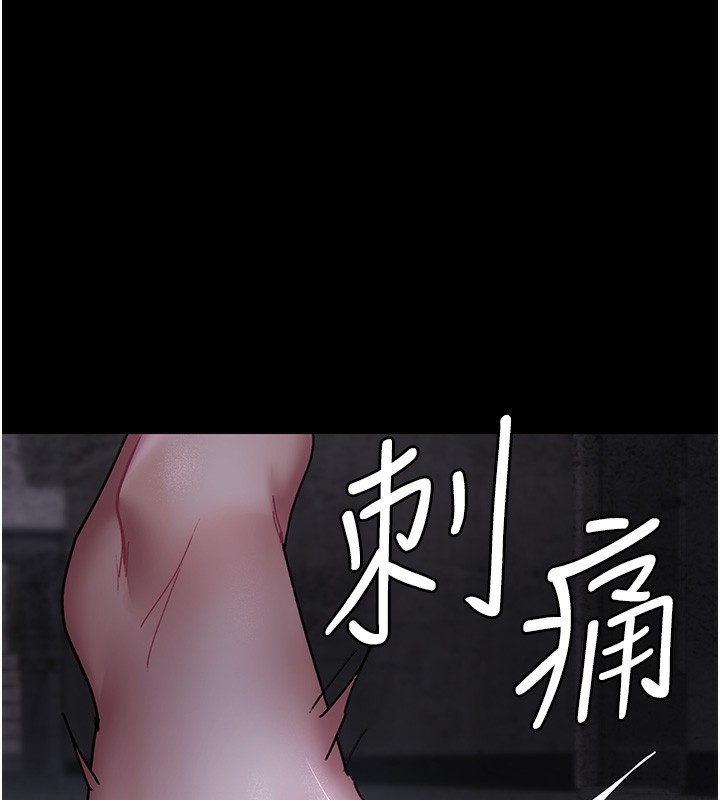 125P - 夜间诊疗室