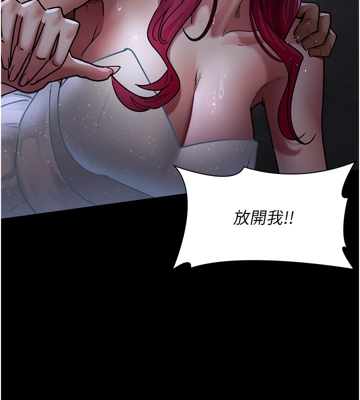 129P - 夜间诊疗室