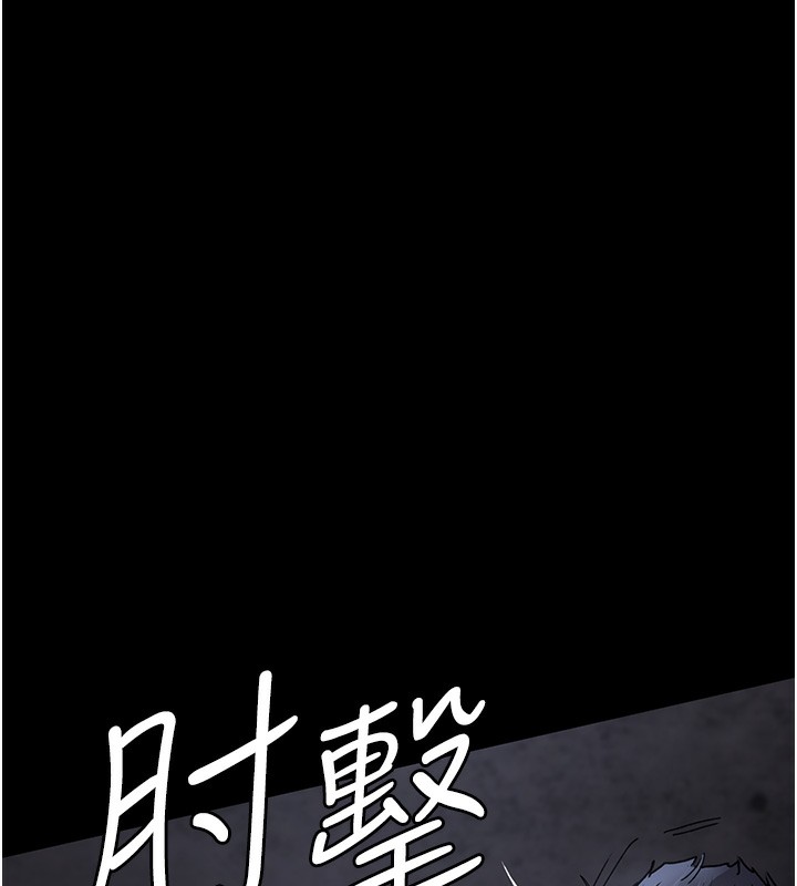 130P - 夜间诊疗室