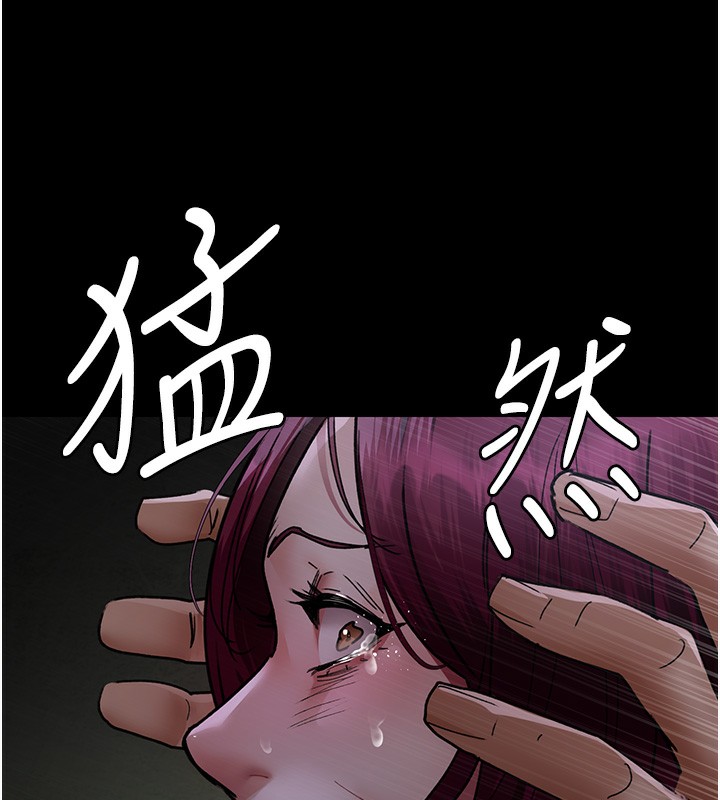 144P - 夜间诊疗室