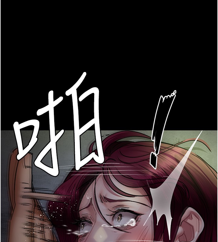 157P - 夜间诊疗室