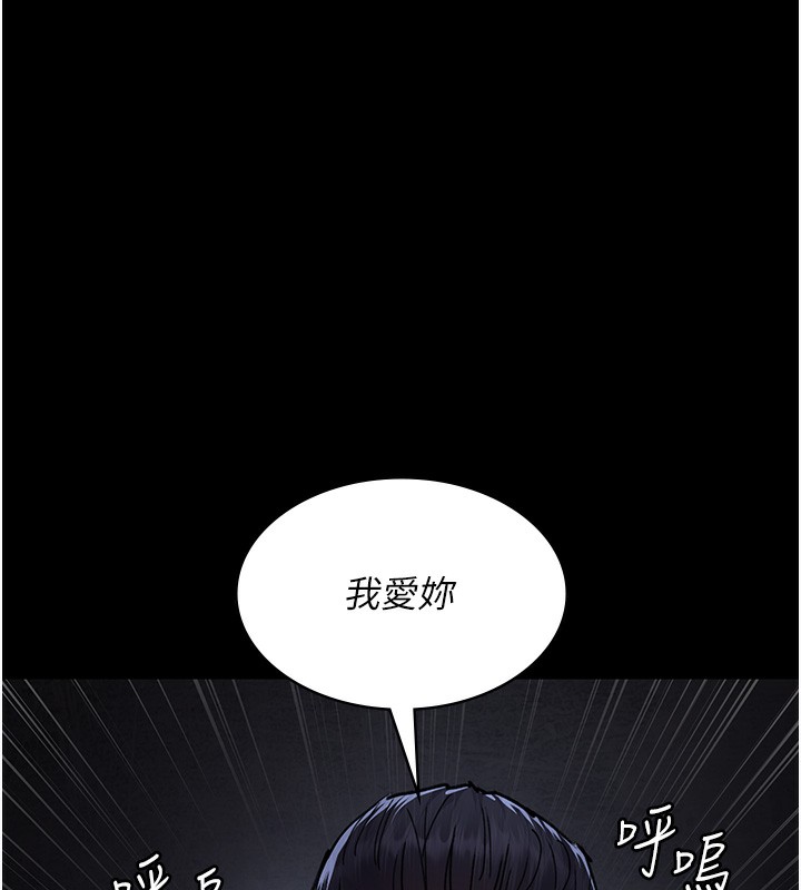 159P - 夜间诊疗室