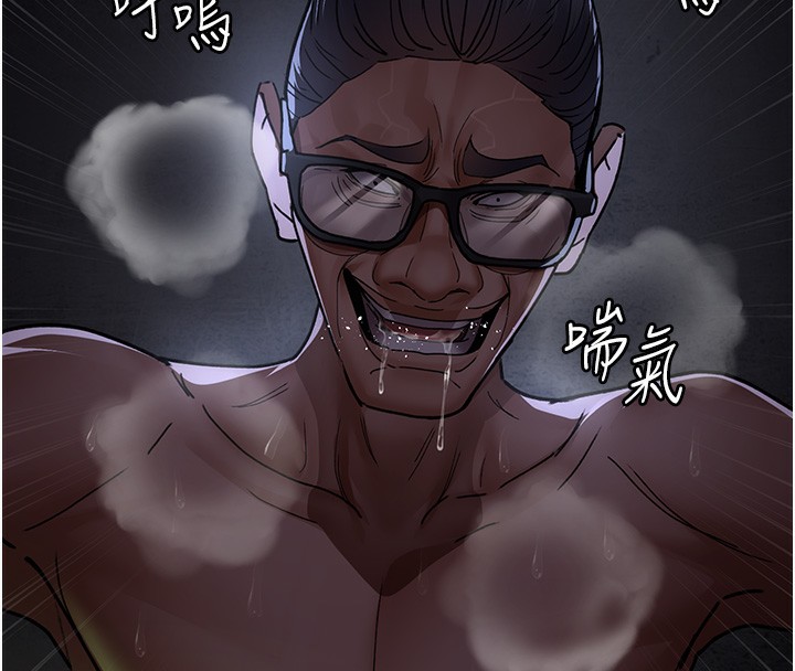 160P - 夜间诊疗室