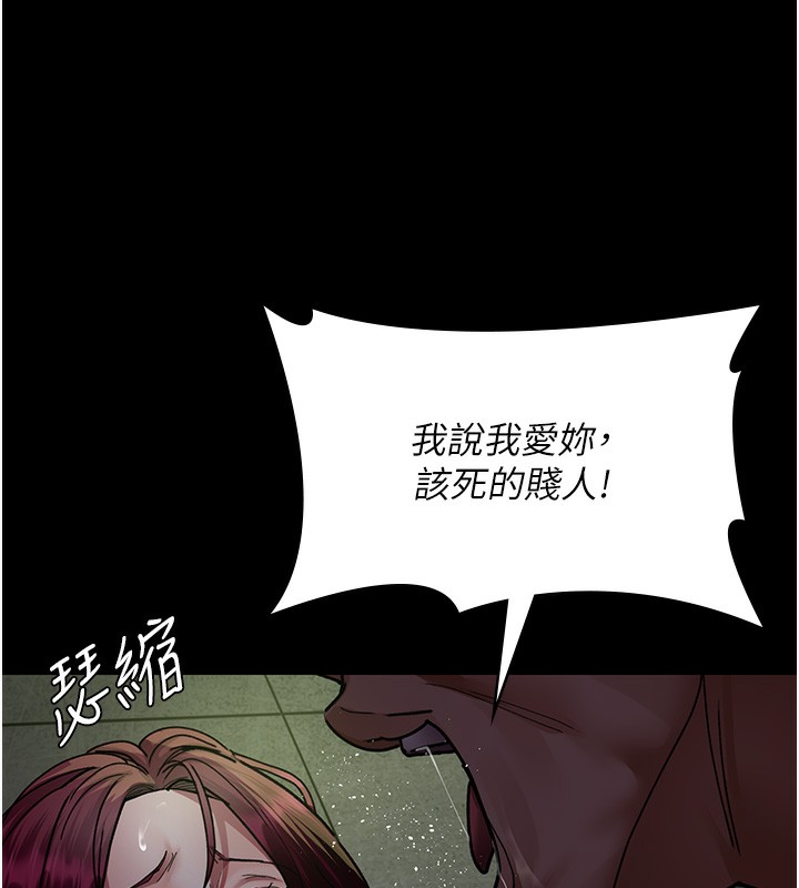 162P - 夜间诊疗室