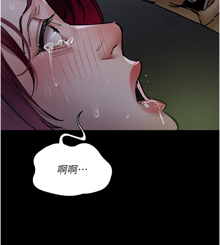 187P - 夜间诊疗室