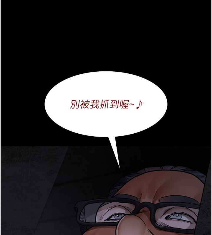 24P - 夜间诊疗室