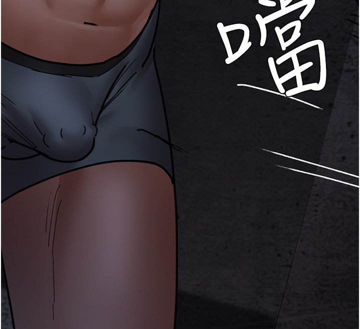 29P - 夜间诊疗室