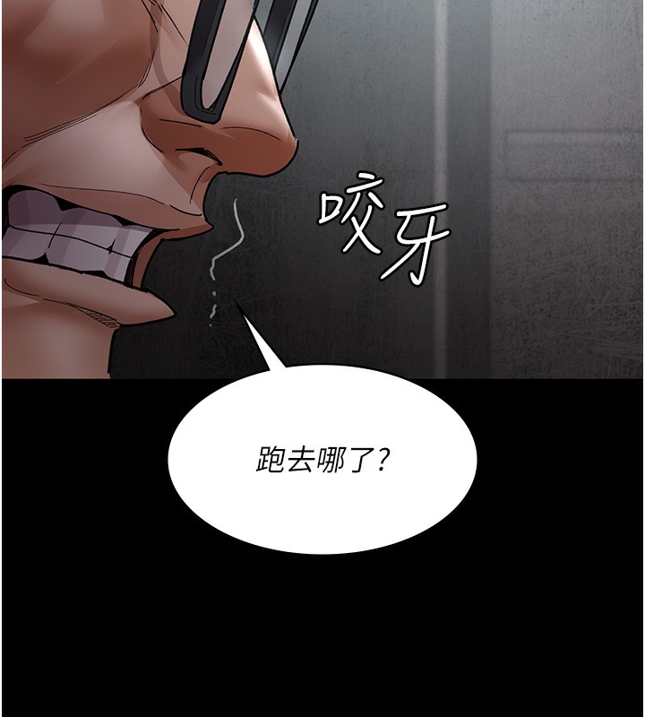 2P - 夜间诊疗室
