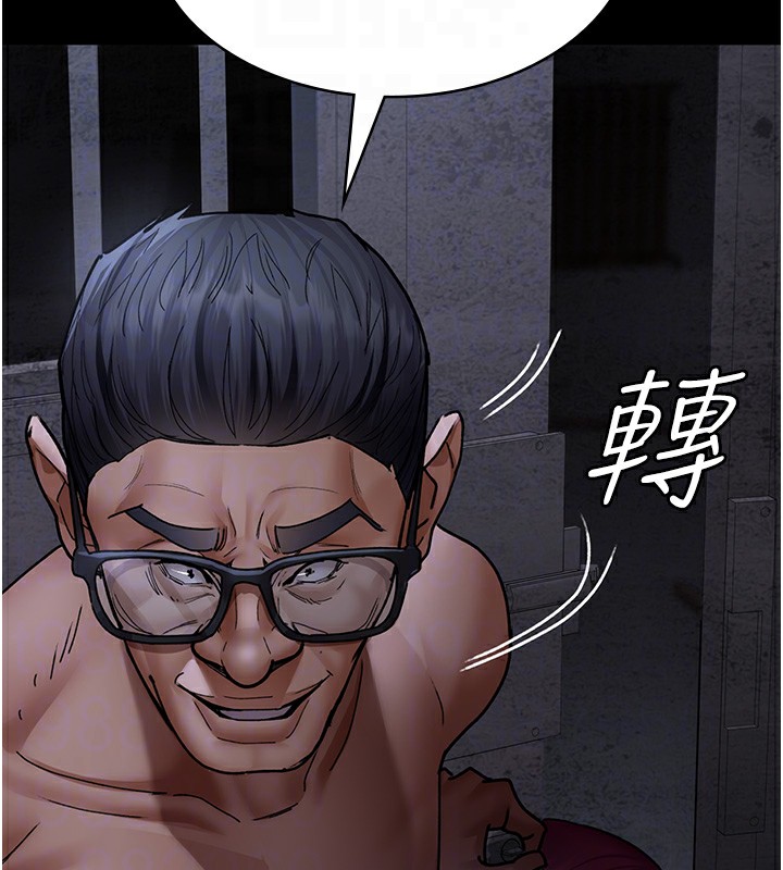 36P - 夜间诊疗室