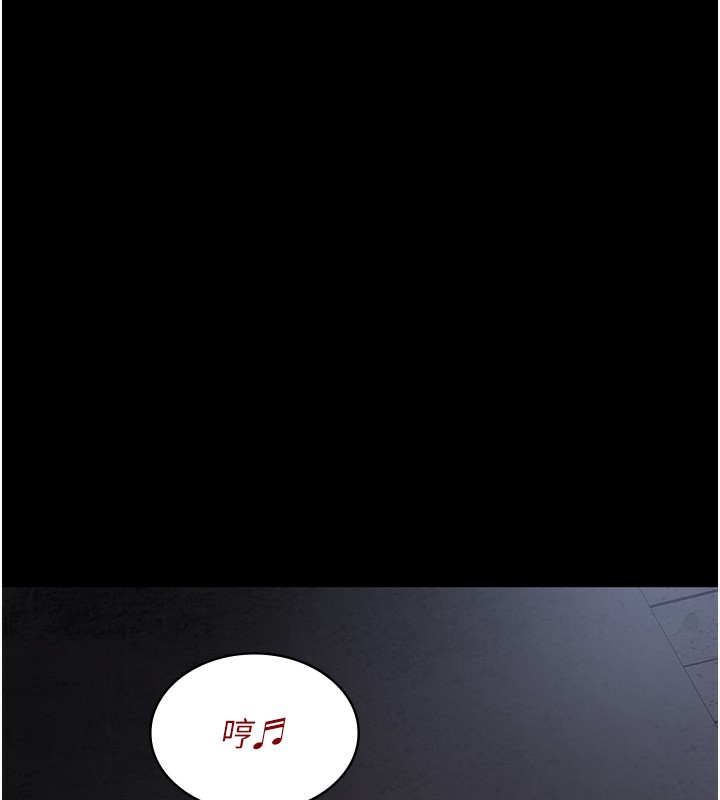 39P - 夜间诊疗室