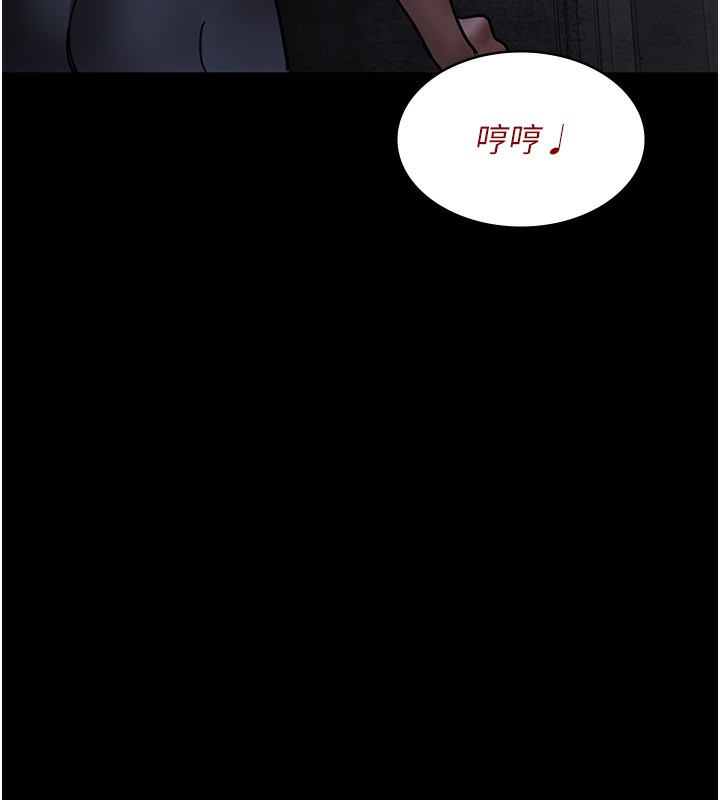 41P - 夜间诊疗室