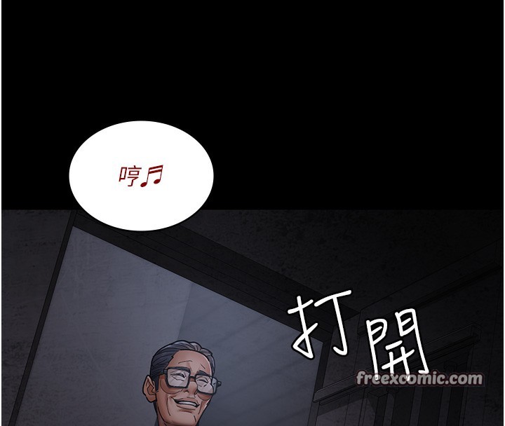 42P - 夜间诊疗室