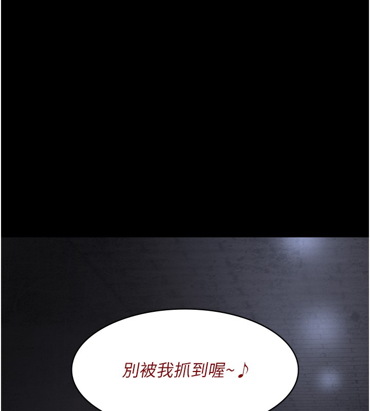 44P - 夜间诊疗室