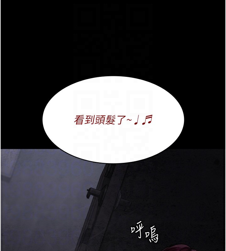 47P - 夜间诊疗室