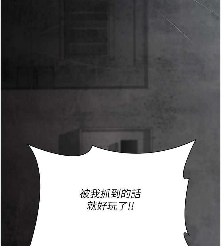 5P - 夜间诊疗室