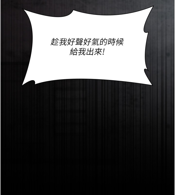 7P - 夜间诊疗室