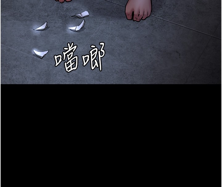 89P - 夜间诊疗室