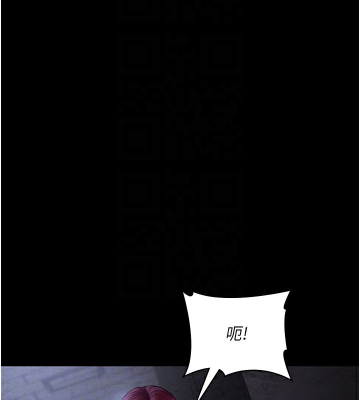 92P - 夜间诊疗室
