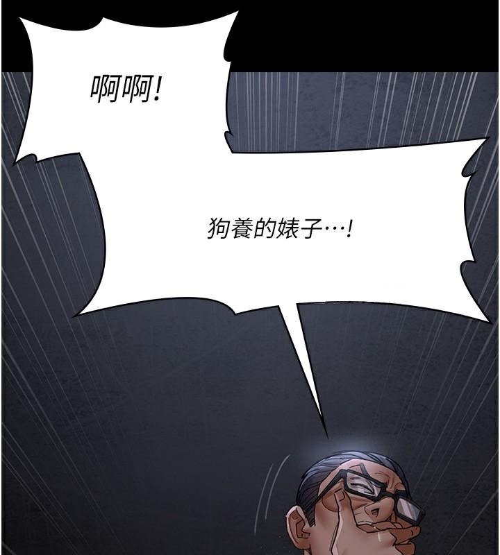 101P - 夜间诊疗室