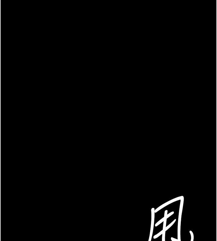 127P - 夜间诊疗室