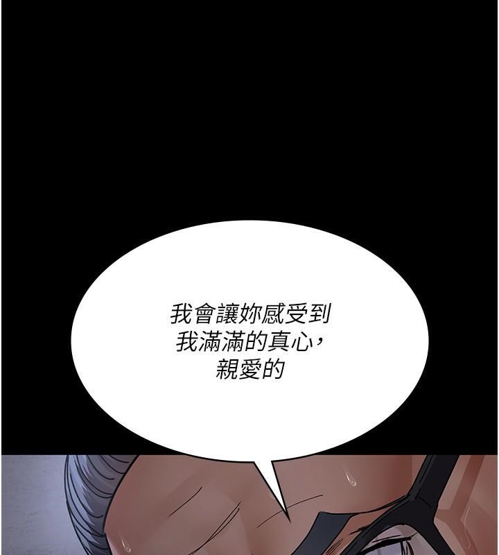 1P - 夜间诊疗室