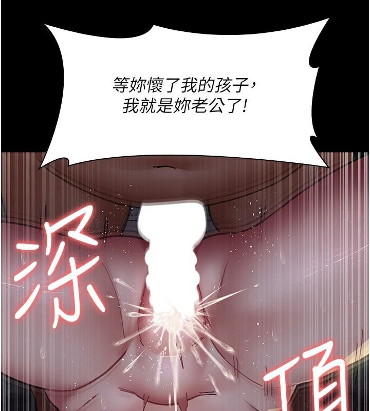 135P - 夜间诊疗室