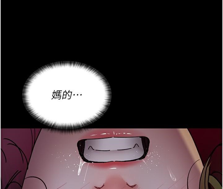 138P - 夜间诊疗室