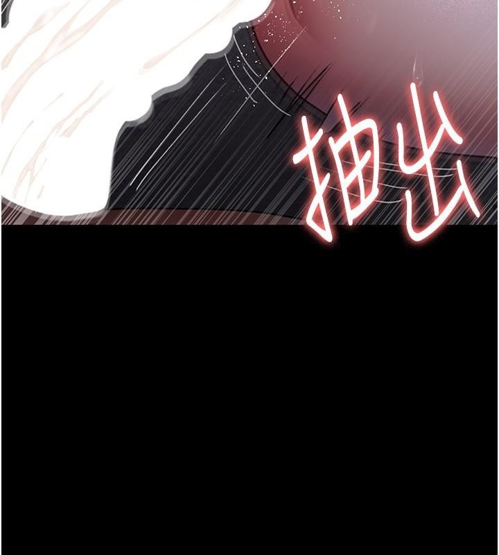 149P - 夜间诊疗室