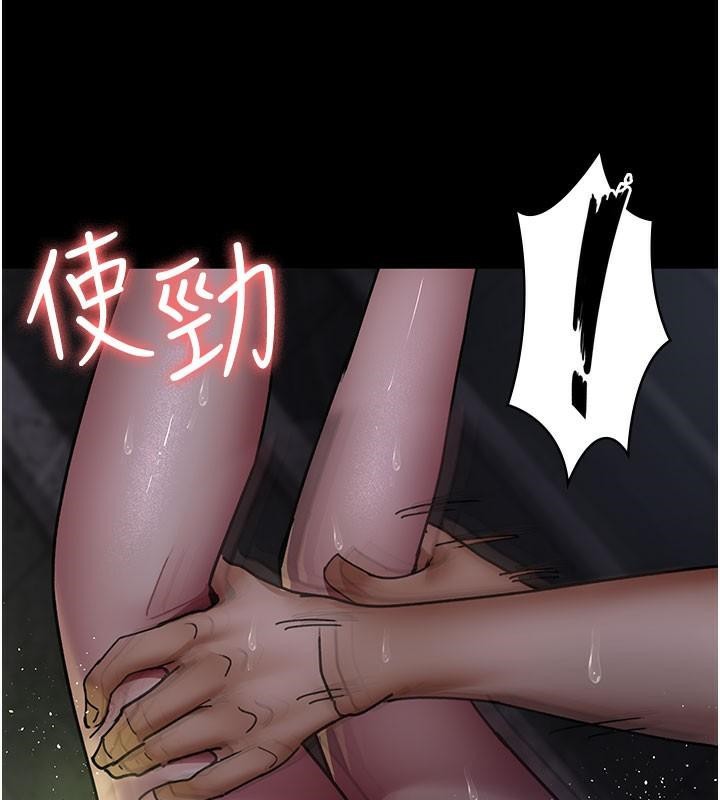 162P - 夜间诊疗室