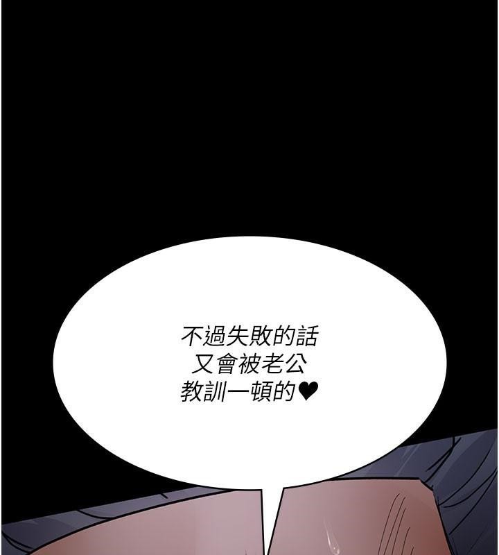 168P - 夜间诊疗室