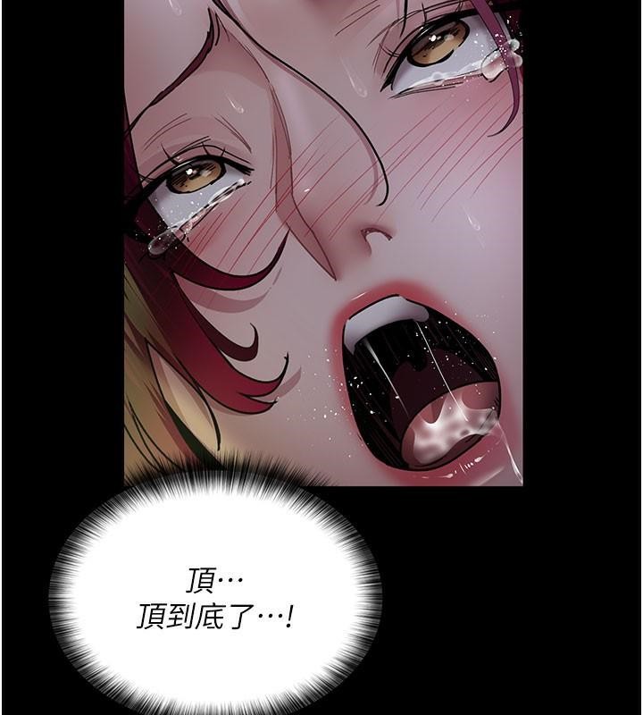 175P - 夜间诊疗室