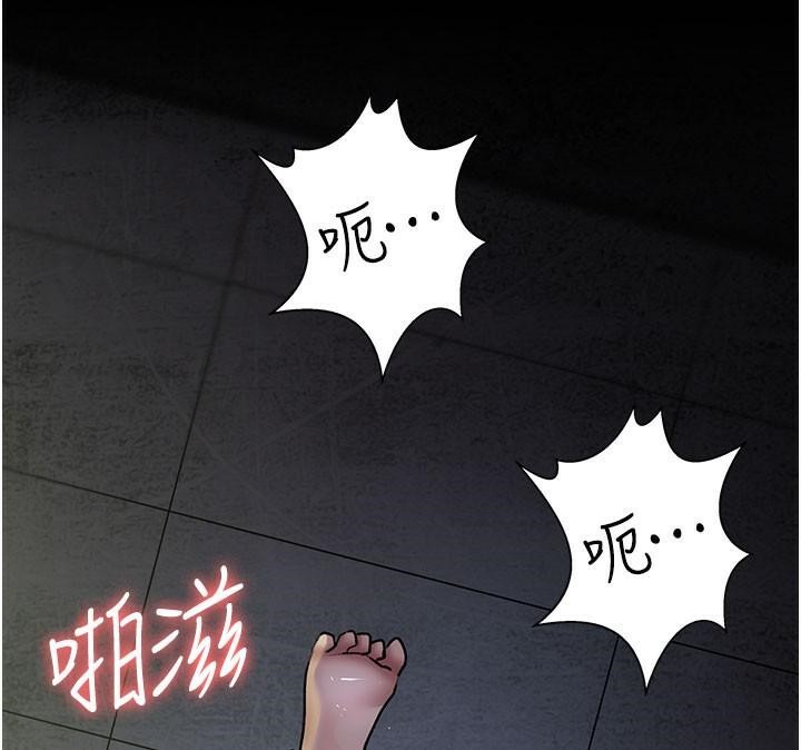 177P - 夜间诊疗室
