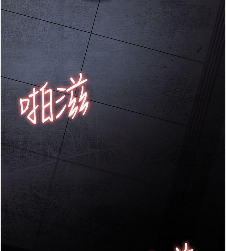 179P - 夜间诊疗室