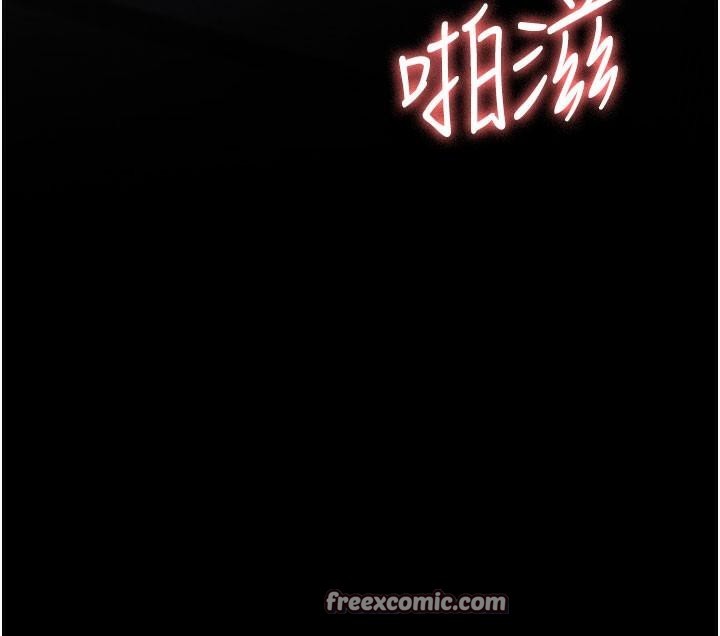 180P - 夜间诊疗室