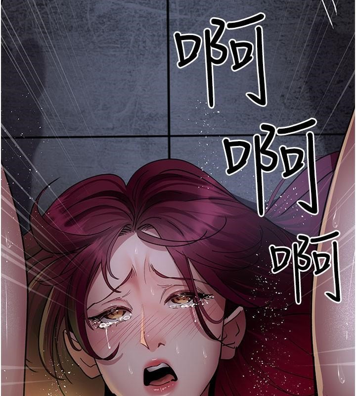 199P - 夜间诊疗室