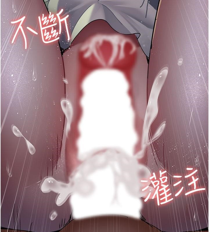 201P - 夜间诊疗室