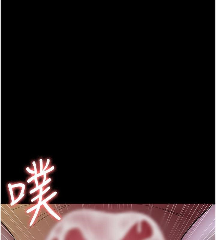 203P - 夜间诊疗室