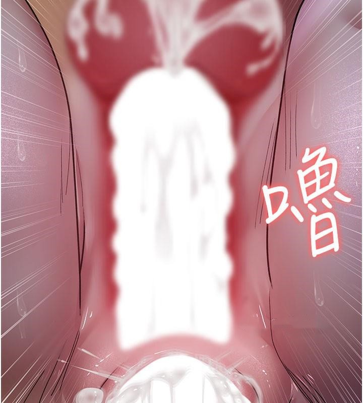 204P - 夜间诊疗室