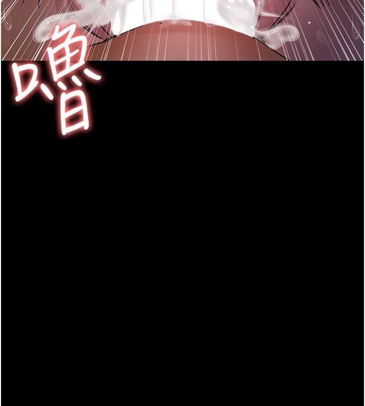 205P - 夜间诊疗室