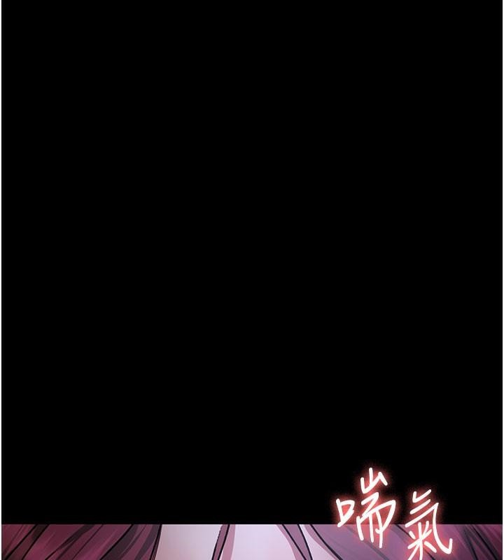 219P - 夜间诊疗室